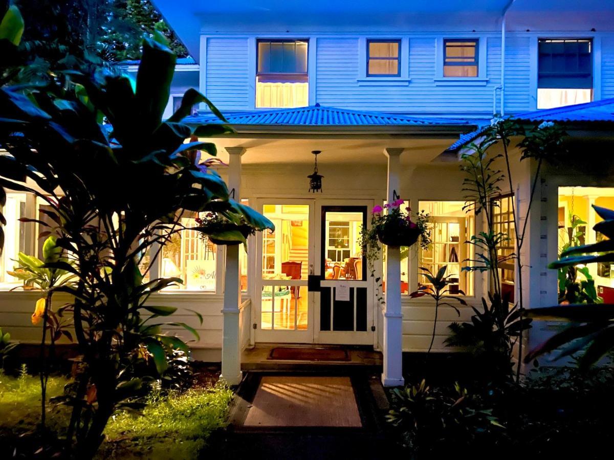 Hawi Guest House Exteriör bild