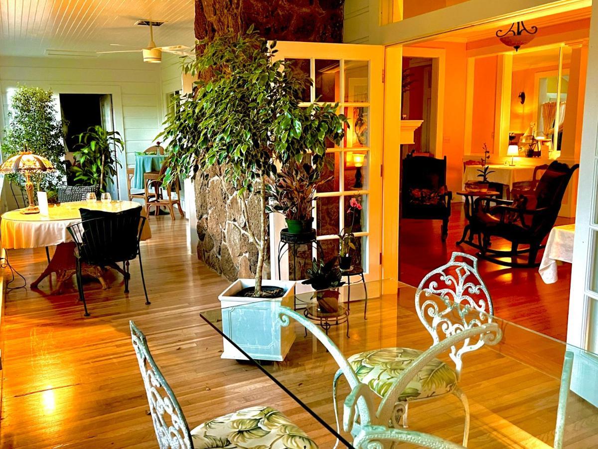 Hawi Guest House Exteriör bild